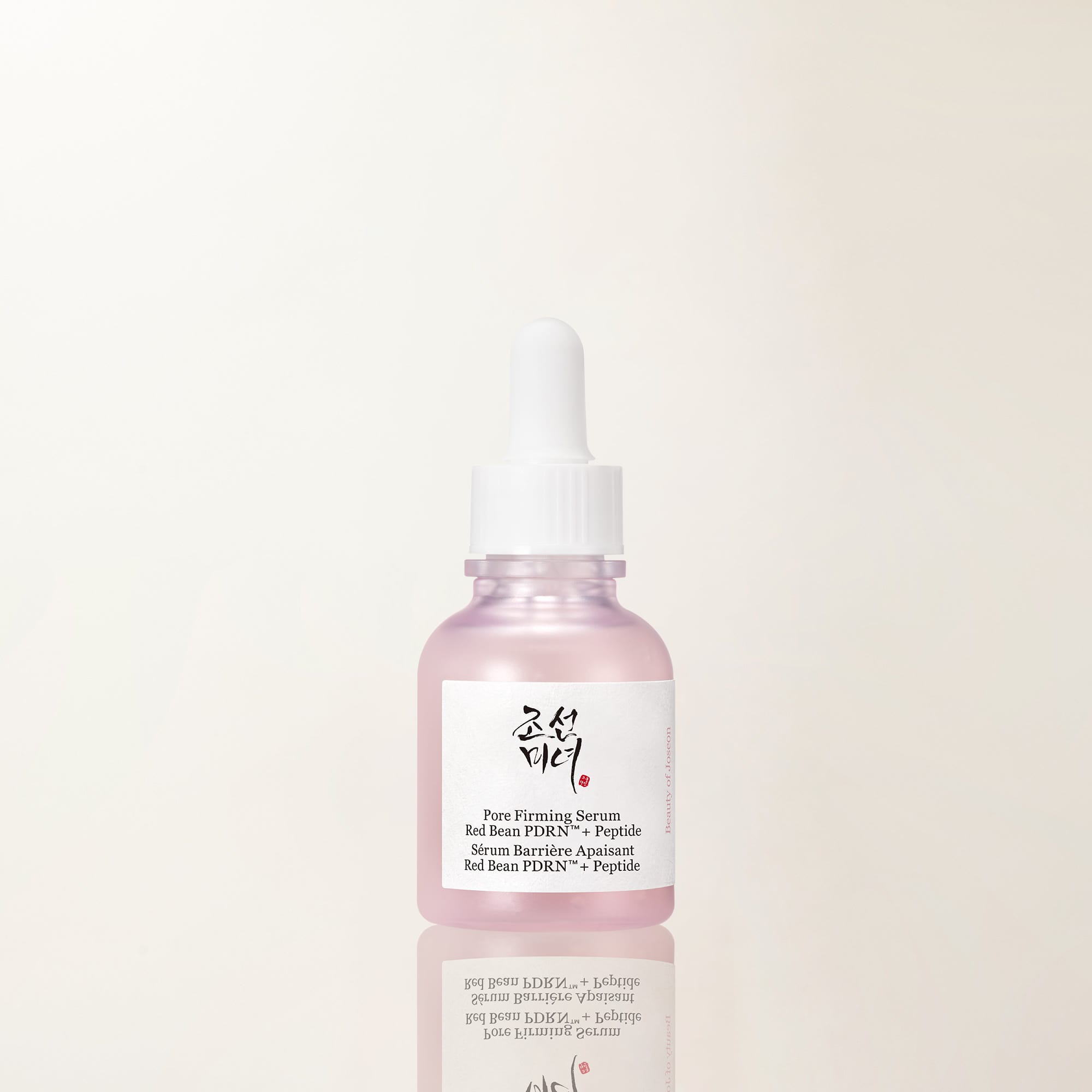 Pore Firming Serum