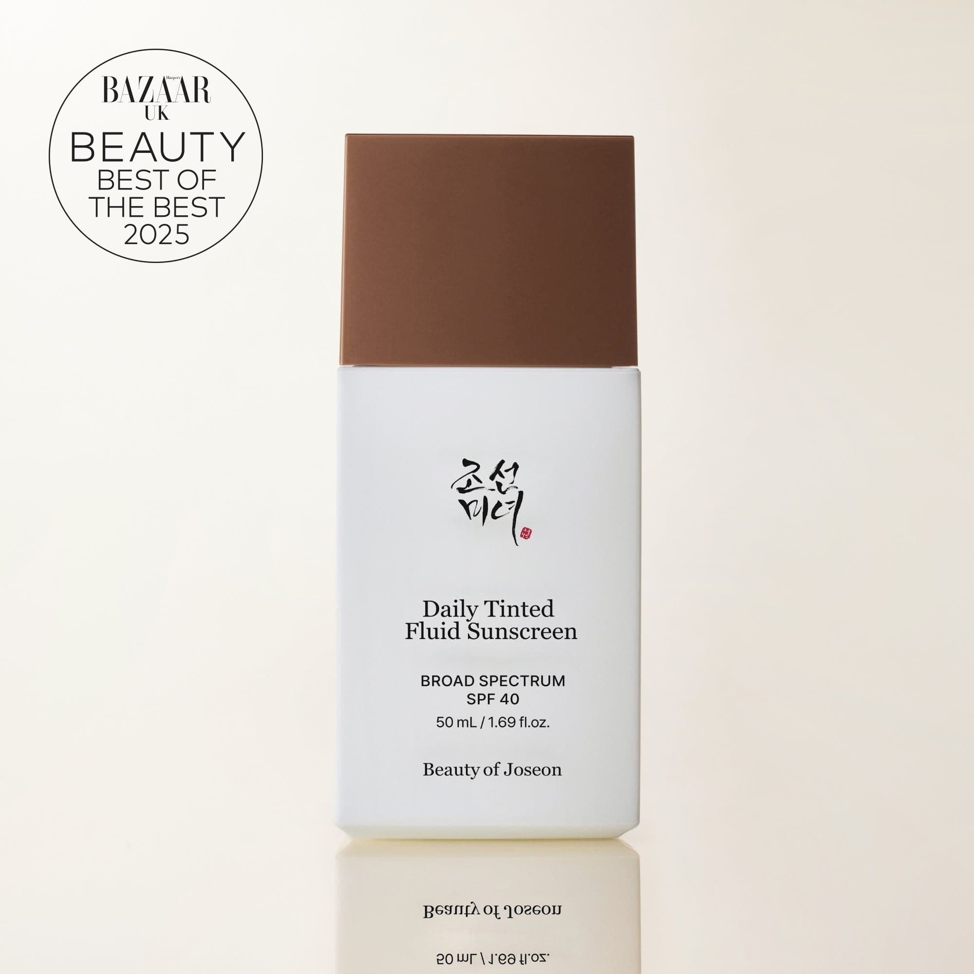 Daily Tinted Fluid Sunscreen DY330