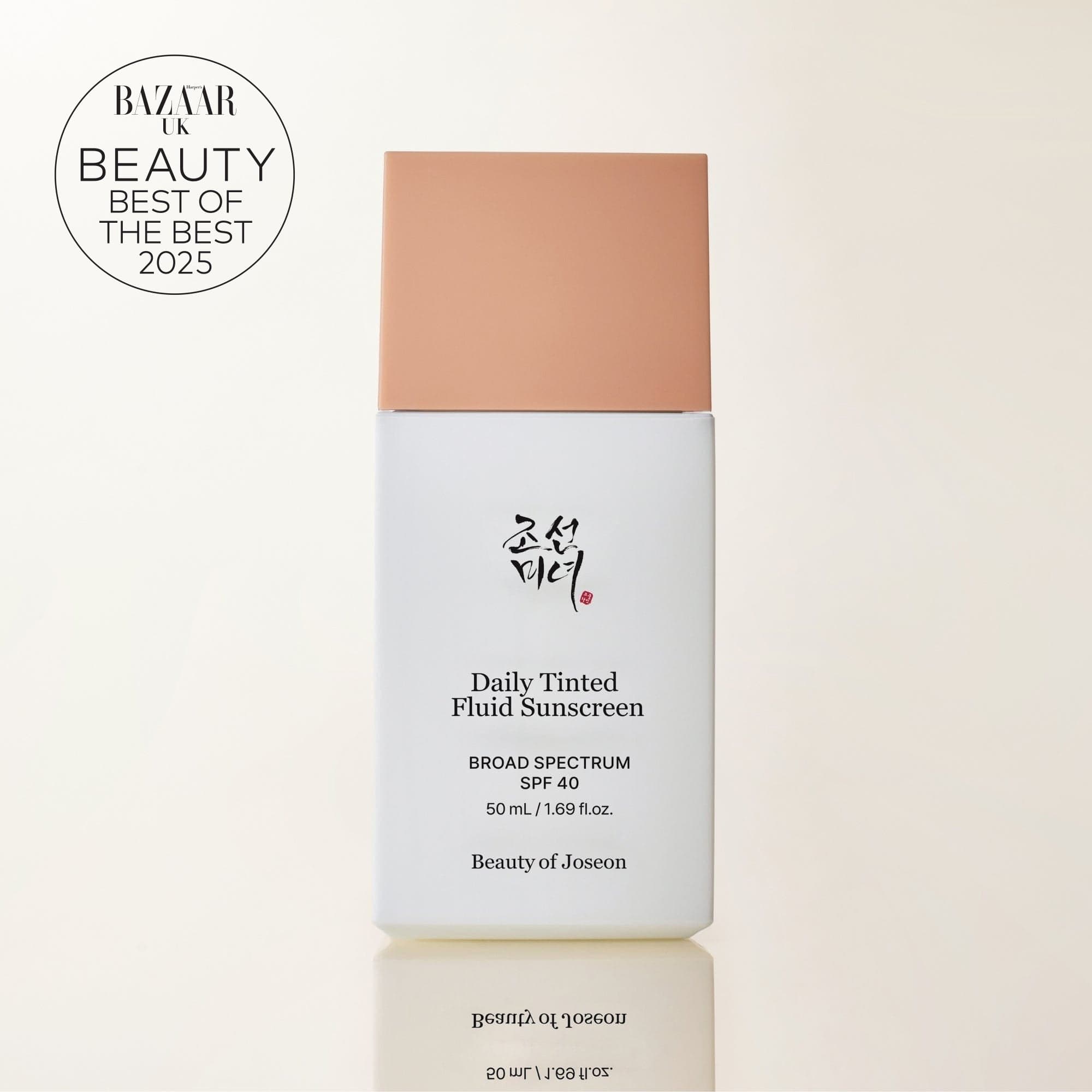 Daily Tinted Fluid Sunscreen MP200