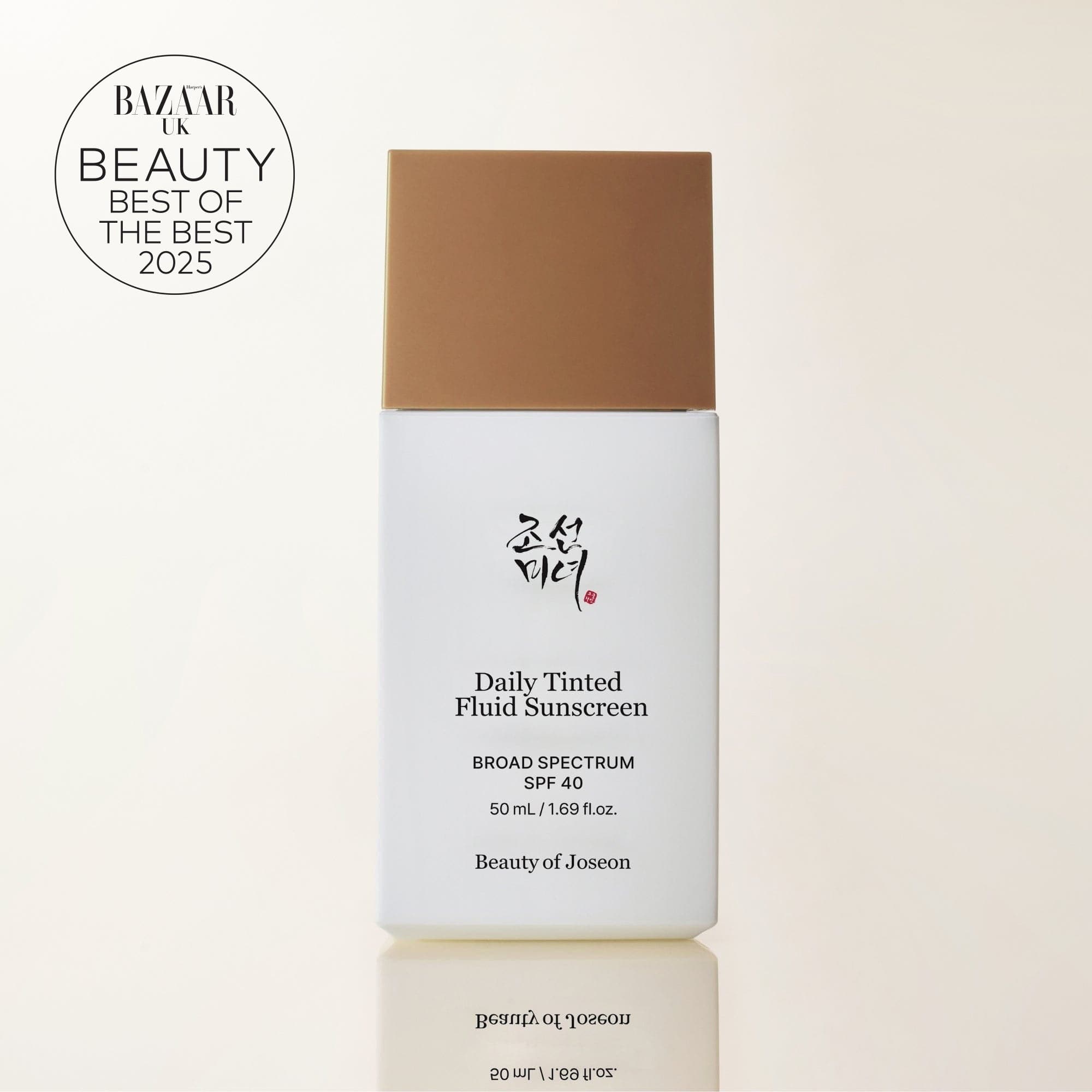 Daily Tinted Fluid Sunscreen MY220