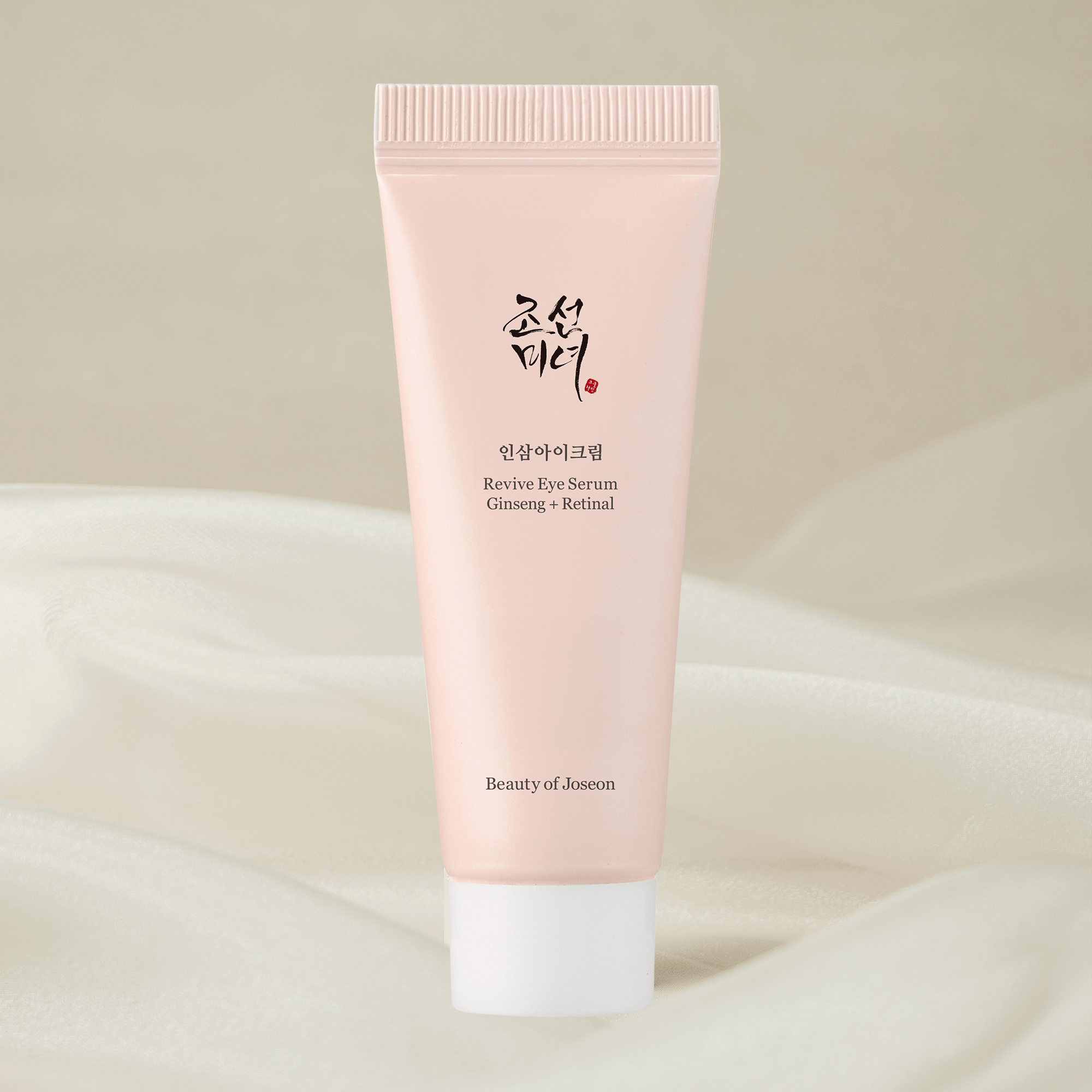 (Free Gift) Revive Eye Serum Mini