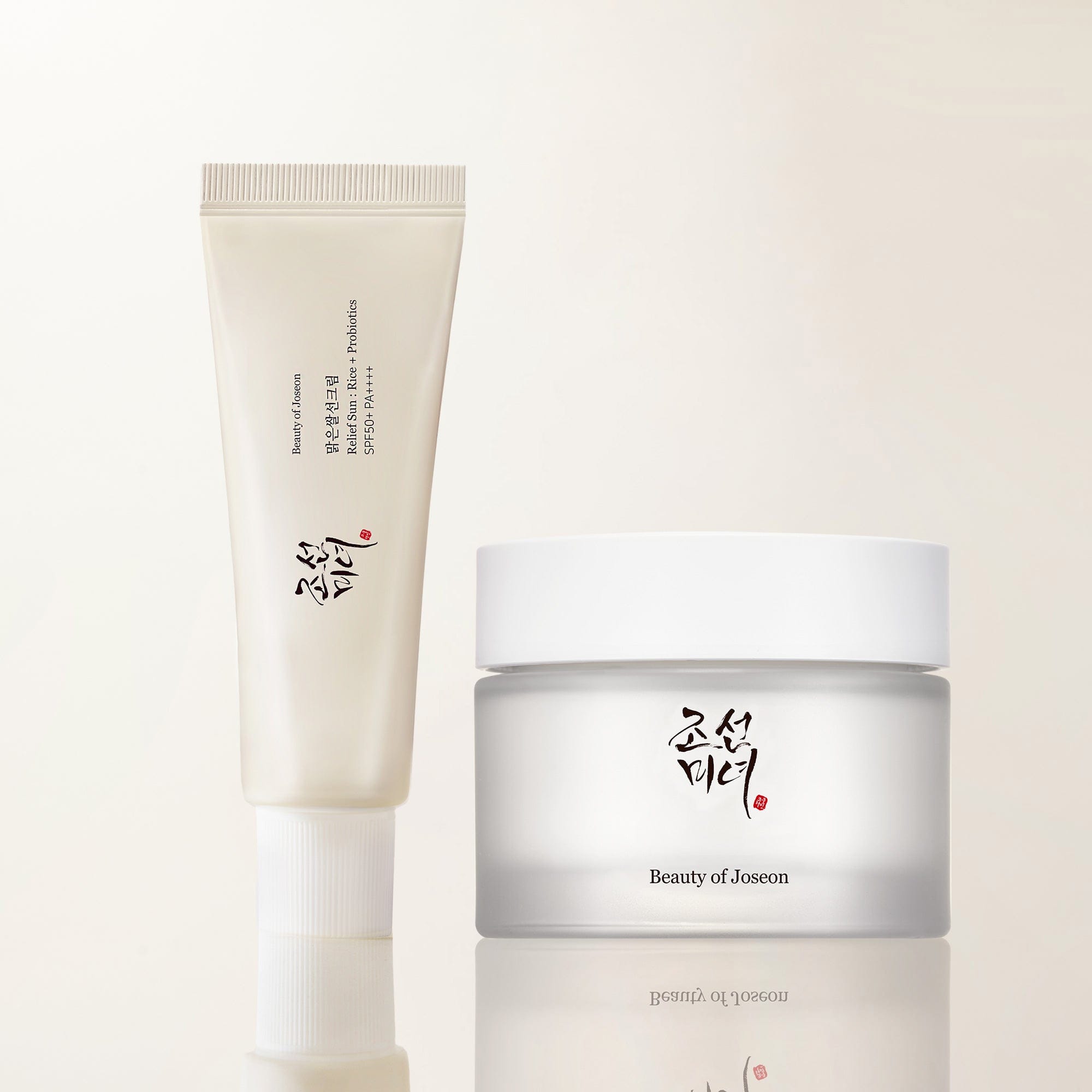 Day and Night Care Duo